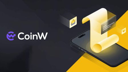 សំណួរដែលសួរញឹកញាប់ (FAQ) នៅលើ CoinW