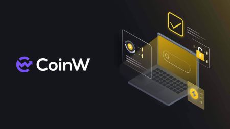 Як завантажити та встановити програму CoinW для ноутбука/ПК (Windows, macOS)